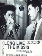 美国性伦理蜜桃4